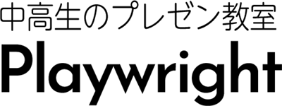 Playwright